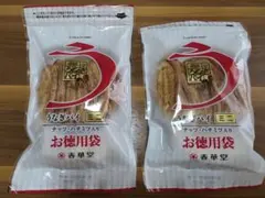 春華堂 うなぎパイ ミニ ナッツ・ハチミツ入り お徳用袋 2袋セットのサムネイル