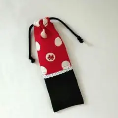 ハンドメイド　お箸袋　歯ブラシ袋　カトラリー袋　巾着袋　ドットレースリボン