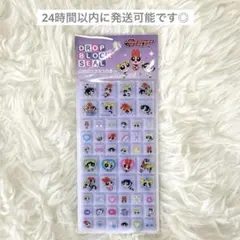 【正規品】カミオジャパン パワーパフガールズ ドロップブロック タイルシール