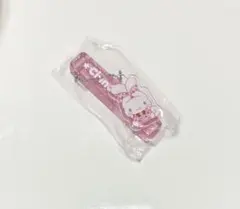 シークレットキーホルダー シナモン ピンク