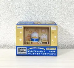 2026年最新】あひるのペックル フィギュアの人気アイテム - メルカリ