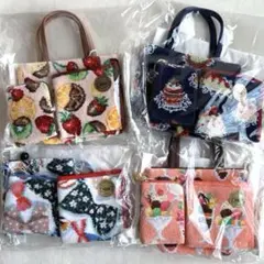 フェイラー未品未使用✨6点セット FEILER VERY トラベルポーチ他
