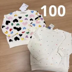 カラフルハート柄トレーナー2点セット