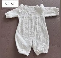 ツーウェイ・ドレスオール 50-60 フリル付き