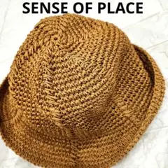 センスオブプレイス　アーバンリサーチ　ペーパー細編みチューリップハット