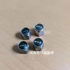 PIAA エアバルブキャップ ４個 エアキャップ バルブキャップ ピアのサムネイル