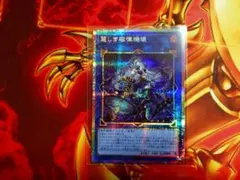 koyori様 リクエスト 2点 まとめ商品 - メルカリ