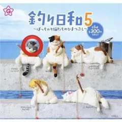 シマシマ様 リクエスト 2点 まとめ商品