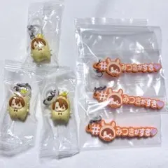 アイナナ 三月 王様プリンと一緒 ハッシュタグつけるver めじるしアクセサリー