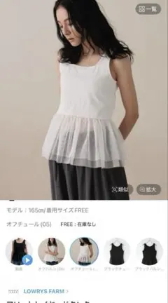 Item thumbnail for item 4ed588c4-03c1-4616-bc21-9dce030dfffb