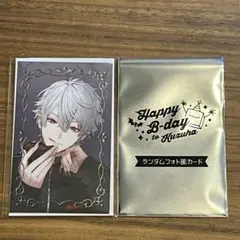 にじさんじ　葛葉　200万人記念グッズ　フォト風カード　箔押し