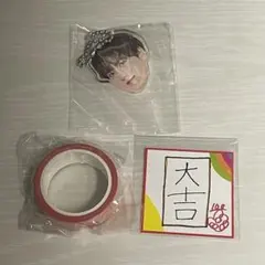 INI XQUARE MASTERPIECE カプセルトイ 尾崎匠海 まとめ売り