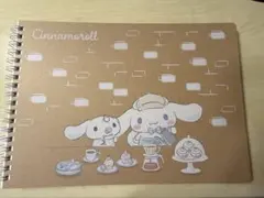 シナモロール　当たりくじ　スクラップブックのみ