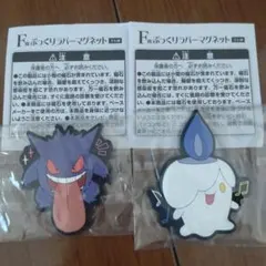 一番くじ　ポケモン