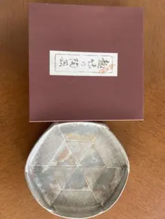 陶芸家 鈴木義宣 小皿 MURO - メルカリ