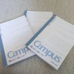 コクヨ キャンパスノート B6 B罫 48枚 3冊セット（1点穴あきあり）