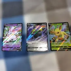 2025年最新】ポケモン 中国 宝石の人気アイテム - メルカリ