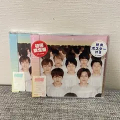 スタートダッシュ!