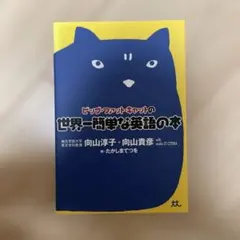 まさうち様 リクエスト 2点 まとめ商品