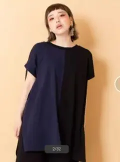 オズモーシス　２WAYタックギャザープルオーバーのサムネイル
