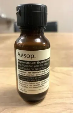 値下げ！Aesop Geranium ハンドジェル50ml
