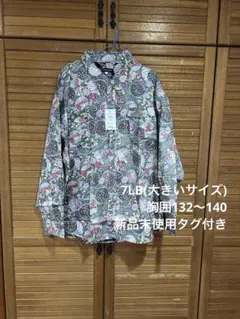 7LB新品★花柄 長袖シャツ(大きいサイズ)