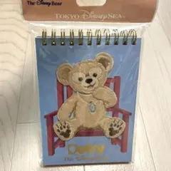 Item thumbnail for item 169e0977-b783-4956-9583-e8ac9a62c249