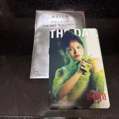 HANA ボディメンテ THE DAY トレカ KOHARU コハル①