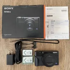 2025年最新】ecm-xyst1mの人気アイテム - メルカリ