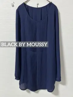 0272 BLACK BY MOUSSY ピンタックシフォンブラウス　ネイビー