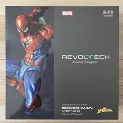 2026年最新】アメイジングヤマグチ スパイダーマン 2.0の人気アイテム