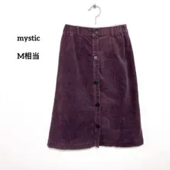 mystic コーデュロイ ダミーボタン付きスカート M パープルd804のサムネイル