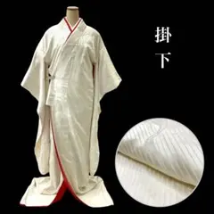 Item thumbnail for item 241104c1-a56a-486d-84c5-5e936ea5de45