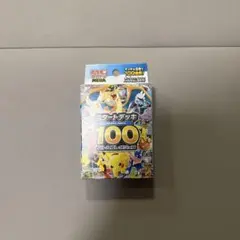 スタートデッキ100 フルミラー No.30 ポケモンカード - メルカリ