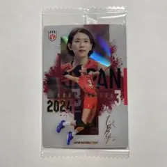 古賀紗理那 レア 女子バレー ツインウエハース2024
