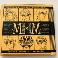 【男性声優CD】「卒業〜クロスワールド」ドラマ・コレクション〜卒業M Amazon.co.jp: 卒業クロスワールド: ミュージック