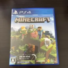 PS4 Minecraft