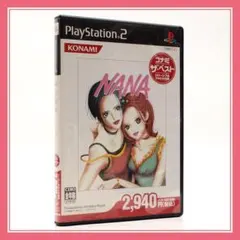 [PS2]　NANA　-ナナ-　(コナミザベスト)　ゲームソフト