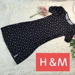 美品【H&M】 ワンピース 黒 紫小花 パフスリーブ 9 S