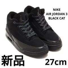 2026年最新】air jordan 3 black catの人気アイテム - メルカリ