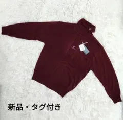 『新品・タグ付き』LYLE&SCOTT カシミヤタッチ タートルネックセーター