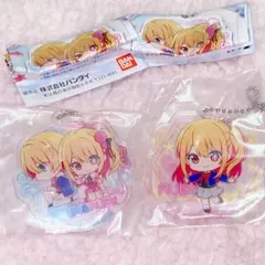 推しの子 アクリルマスコット 02