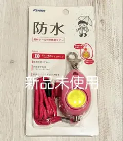 Item thumbnail for item f3d618b6-031e-4fcf-8aea-be1106b52d2c