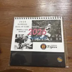 阪神タイガース 日めくり卓上カレンダー 2007 - メルカリ