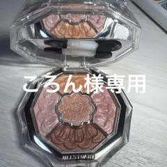 ころん様専用ページ