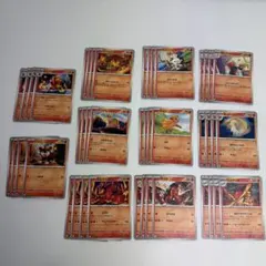 ポケモンカード　メガブレイブ　メガシンフォニア　汎用カード　まとめ売り　進化