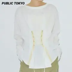 美品 PUBLIC TOKYO コットンレースアップTOP カットソー 長袖 F