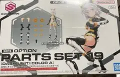 Item thumbnail for item 881084da-c505-41e4-84ae-18a8cbf59f33