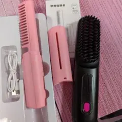 Item thumbnail for item 76d88d0b-3fe1-499f-a268-9cbd1af76473