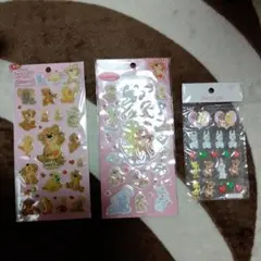 Suzy's Zoo 動物キャラクターシール 3枚セット　平成女児